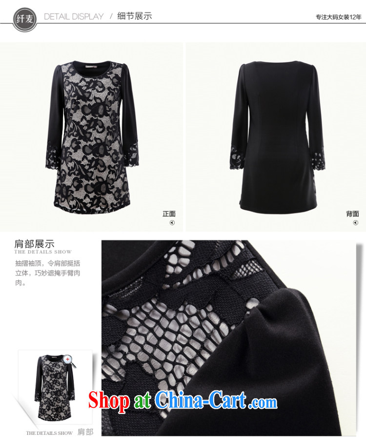 The Mak larger women fall 2014 with new thick mm stylish lady floral tiles loose dress 43,103 black 6 XL pictures, price, brand platters! Elections are good character, the national distribution, so why buy now enjoy more preferential! Health