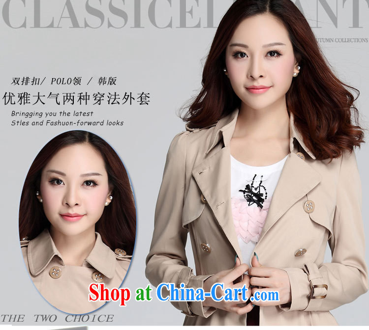 Constitution and clothing increased, indeed, female coat 2015 autumn and winter, the Korean version, long, thick mm and elegant ladies know, dry card can be reference brassieres waist option, or the advisory service pictures, price, brand platters! Elections are good character, the national distribution, so why buy now enjoy more preferential! Health