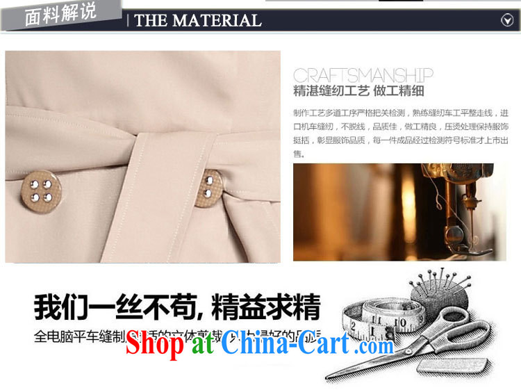 Constitution and clothing increased, indeed, female coat 2015 autumn and winter, the Korean version, long, thick mm and elegant ladies know, dry card can be reference brassieres waist option, or the advisory service pictures, price, brand platters! Elections are good character, the national distribution, so why buy now enjoy more preferential! Health
