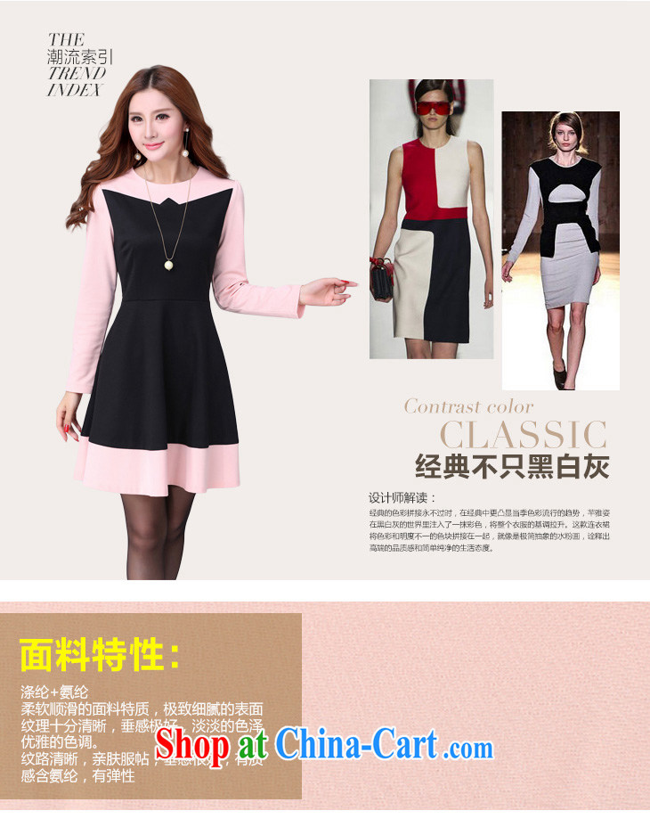 Constitution, the city is indeed sweet 2015 autumn XL female fat sister aura lady fat people hit color Korean version the waist graphics black to reference brassieres waist option, or the Advisory Service pictures, price, brand platters! Elections are good character, the national distribution, so why buy now enjoy more preferential! Health
