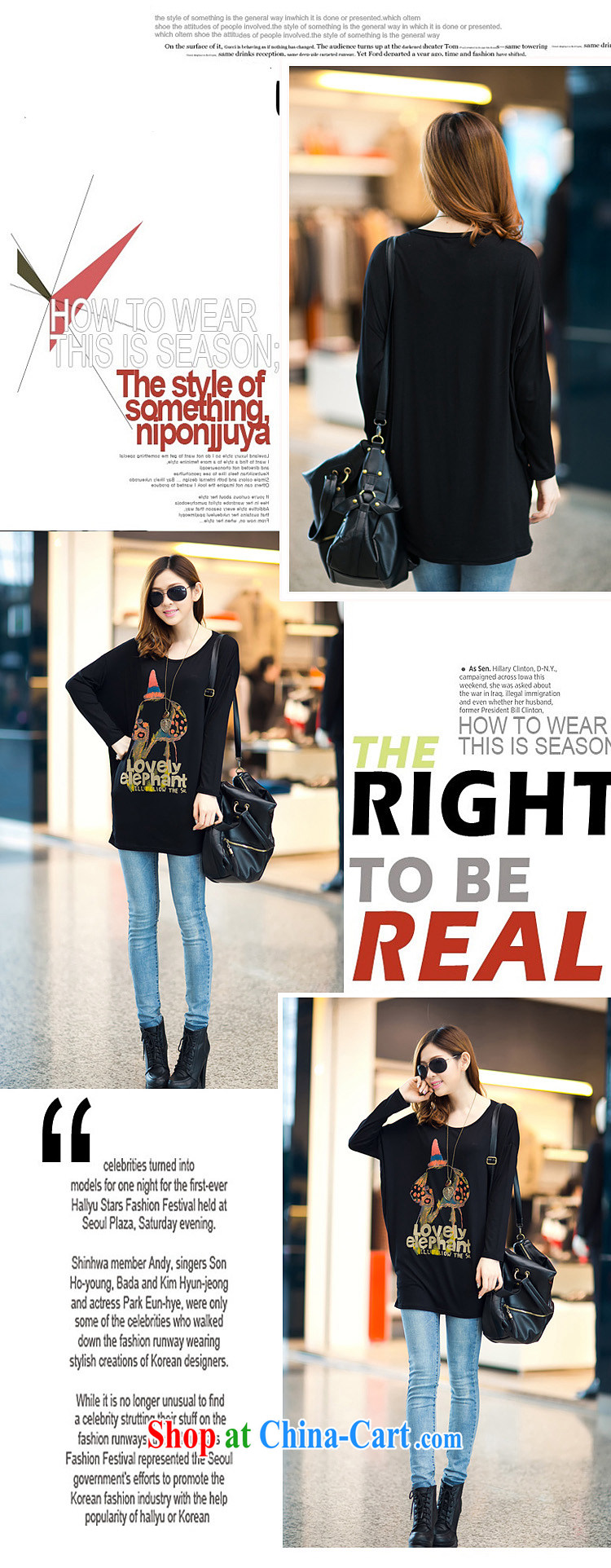 Connie to the Korean edition 2015 spring new thick mm larger female loose bat sleeves, long-neck long-sleeved stamp T solid shirt T-shirt T-shirt woman STOIC Edition Black 318 are code pictures, price, brand platters! Elections are good character, the national distribution, so why buy now enjoy more preferential! Health