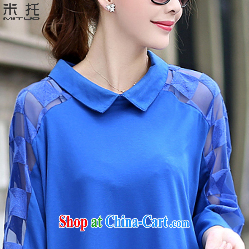M, spring 2015 new women with thick MM graphics thin stylish large, loose shirt M 5173 sapphire blue 3 XL (165 - 180 ) jack, meters, and, shopping on the Internet