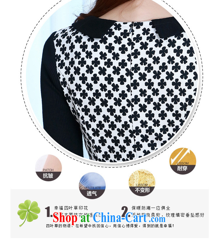 Constitution, thick, XL women mm thick 2015 spring Korean version of the new paragraph 4, Mr D. graphics thin knocked color ribbed long-sleeved baby for lady-yi skirt black 4XL 155 - 170 Jack pictures, price, brand platters! Elections are good character, the national distribution, so why buy now enjoy more preferential! Health