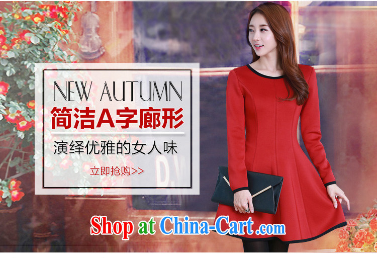 Constitution and thick, and is decorated with women, as well as mm thick 2015 autumn and winter Korean fashion hit color stitching and elegant and classy graphics thin dresses ladies skirt solid red 4 XL 155 - 170 Jack pictures, price, brand platters! Elections are good character, the national distribution, so why buy now enjoy more preferential! Health