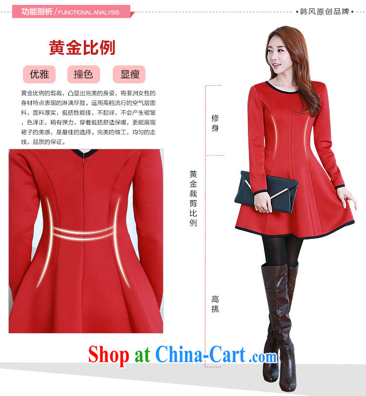 Constitution and thick, and is decorated with women, as well as mm thick 2015 autumn and winter Korean fashion hit color stitching and elegant and classy graphics thin dresses ladies skirt solid red 4 XL 155 - 170 Jack pictures, price, brand platters! Elections are good character, the national distribution, so why buy now enjoy more preferential! Health