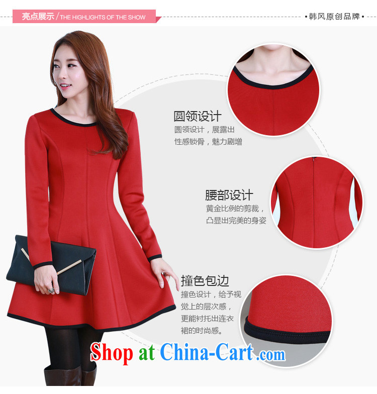 Constitution and thick, and is decorated with women, as well as mm thick 2015 autumn and winter Korean fashion hit color stitching and elegant and classy graphics thin dresses ladies skirt solid red 4 XL 155 - 170 Jack pictures, price, brand platters! Elections are good character, the national distribution, so why buy now enjoy more preferential! Health