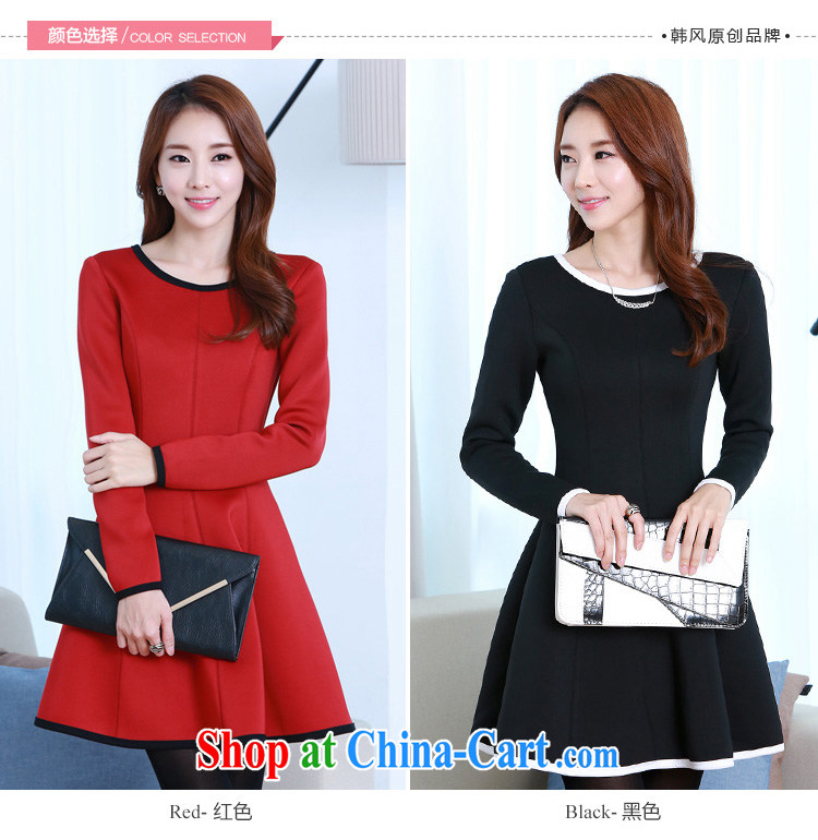 Constitution and thick, and is decorated with women, as well as mm thick 2015 autumn and winter Korean fashion hit color stitching and elegant and classy graphics thin dresses ladies skirt solid red 4 XL 155 - 170 Jack pictures, price, brand platters! Elections are good character, the national distribution, so why buy now enjoy more preferential! Health