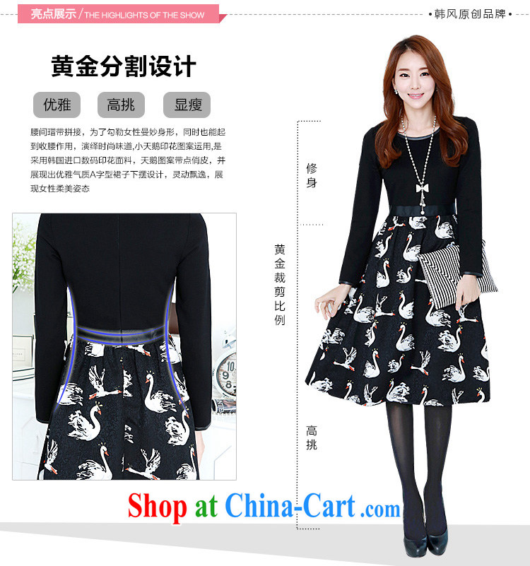 Constitution, indeed, increased, female A Field skirt thick mm spring 2015 the new Korean fashion round collar long-sleeved-waist knocked color stitching cygnets a black 4 XL 150 - 160 Jack pictures, price, brand platters! Elections are good character, the national distribution, so why buy now enjoy more preferential! Health