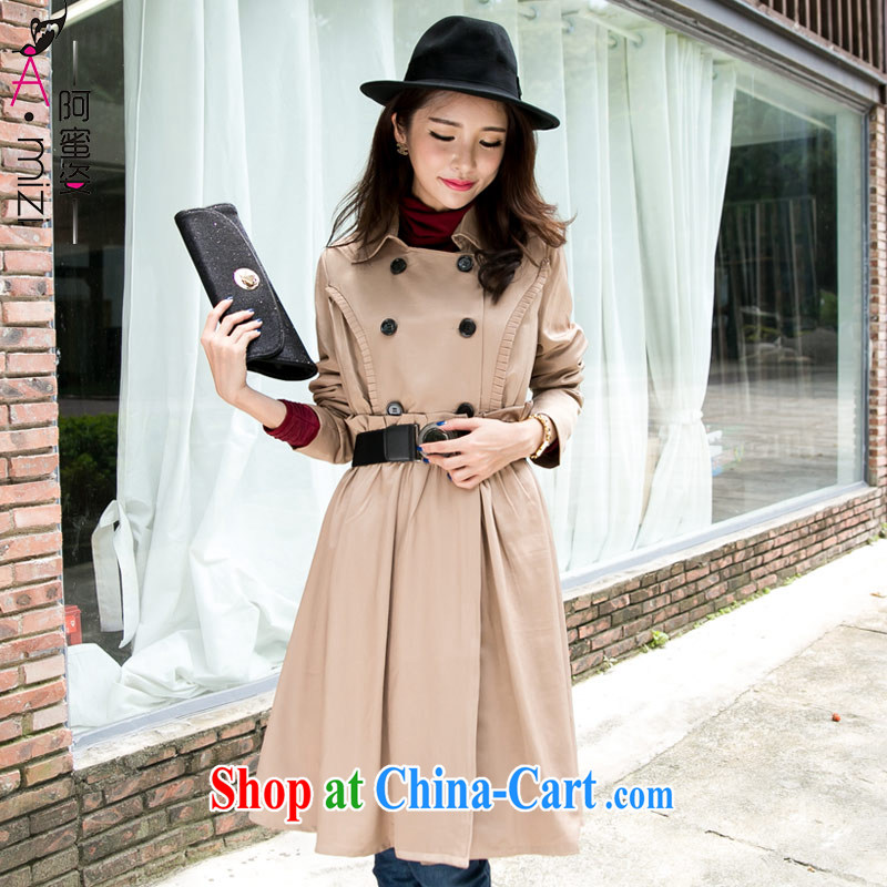 The honey and diverse large code female elegance thick MM lapel double-cultivating long-yi girls with Lap 2633 card the color XXXL, honey, and, shopping on the Internet