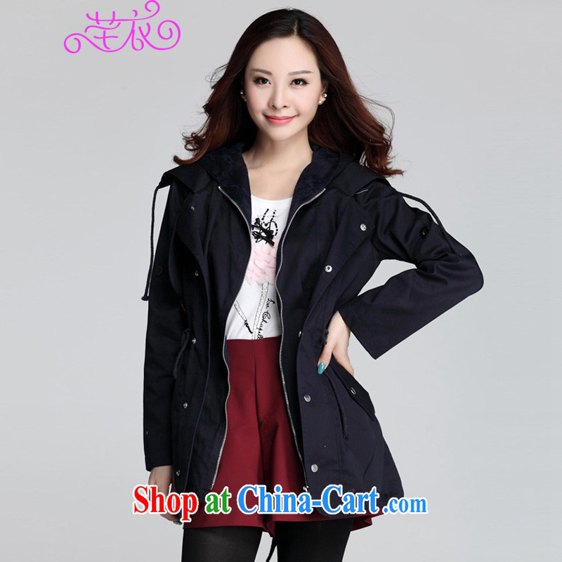 Constitution, indeed, XL girls coat 2015 new autumn and winter collection in Europe and waist casual jacket thick mm long, lace-dark blue to reference brassieres waist option, or the Advisory Service, constitution, and shopping on the Internet