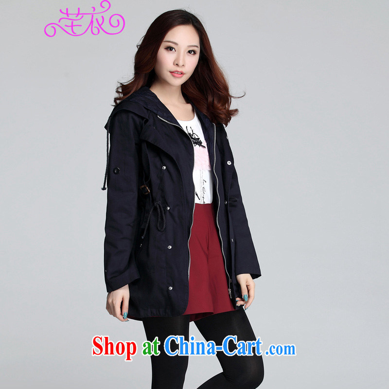 Constitution, indeed, XL girls coat 2015 new autumn and winter collection in Europe and waist casual jacket thick mm long, lace-dark blue to reference brassieres waist option, or the Advisory Service, constitution, and shopping on the Internet