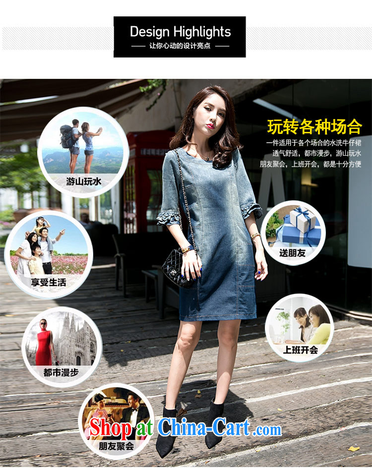 The honey beauty and Stylish large, women with thick MM autumn is new, washable worn cuff flouncing graphics thin denim dress girls 8731 blue XXL pictures, price, brand platters! Elections are good character, the national distribution, so why buy now enjoy more preferential! Health