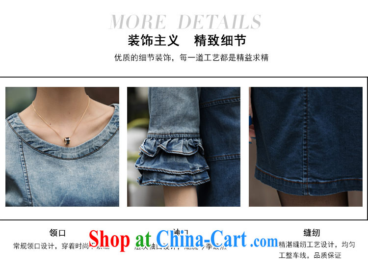 The honey beauty and Stylish large, women with thick MM autumn is new, washable worn cuff flouncing graphics thin denim dress girls 8731 blue XXL pictures, price, brand platters! Elections are good character, the national distribution, so why buy now enjoy more preferential! Health