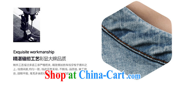 The honey beauty and Stylish large, women with thick MM autumn is new, washable worn cuff flouncing graphics thin denim dress girls 8731 blue XXL pictures, price, brand platters! Elections are good character, the national distribution, so why buy now enjoy more preferential! Health