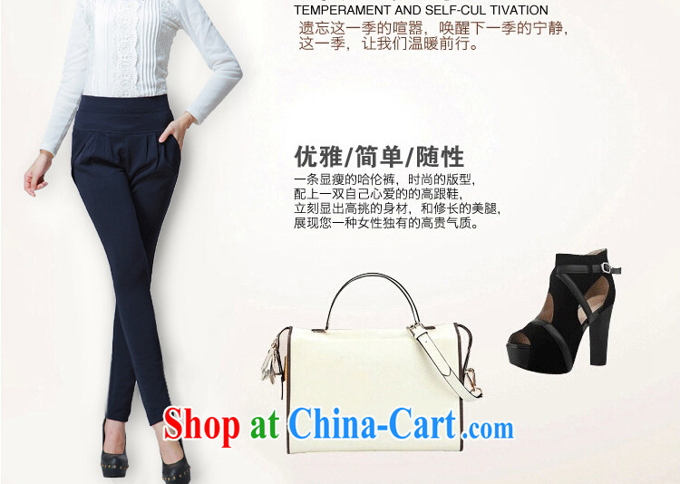 Wen Min fall 2014 with new, larger female graphics thin stylish, Trouser Press 8830 card its color XXXXL pictures, price, brand platters! Elections are good character, the national distribution, so why buy now enjoy more preferential! Health