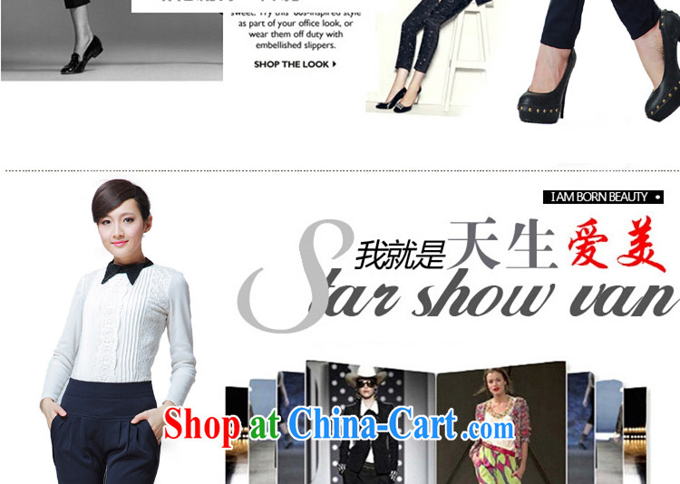 Wen Min fall 2014 with new, larger female graphics thin stylish, Trouser Press 8830 card its color XXXXL pictures, price, brand platters! Elections are good character, the national distribution, so why buy now enjoy more preferential! Health