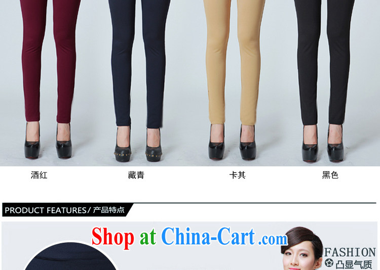 Wen Min fall 2014 with new, larger female graphics thin stylish, Trouser Press 8830 card its color XXXXL pictures, price, brand platters! Elections are good character, the national distribution, so why buy now enjoy more preferential! Health