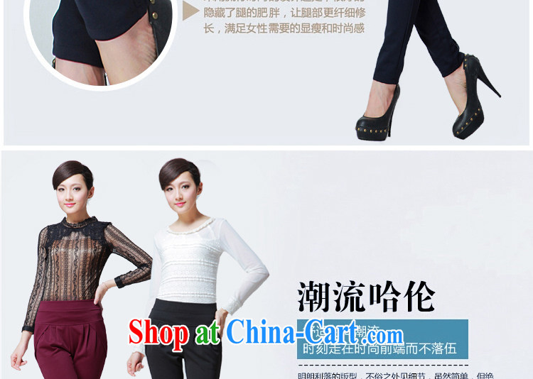 Wen Min fall 2014 with new, larger female graphics thin stylish, Trouser Press 8830 card its color XXXXL pictures, price, brand platters! Elections are good character, the national distribution, so why buy now enjoy more preferential! Health