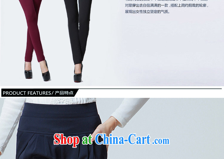 Wen Min fall 2014 with new, larger female graphics thin stylish, Trouser Press 8830 card its color XXXXL pictures, price, brand platters! Elections are good character, the national distribution, so why buy now enjoy more preferential! Health