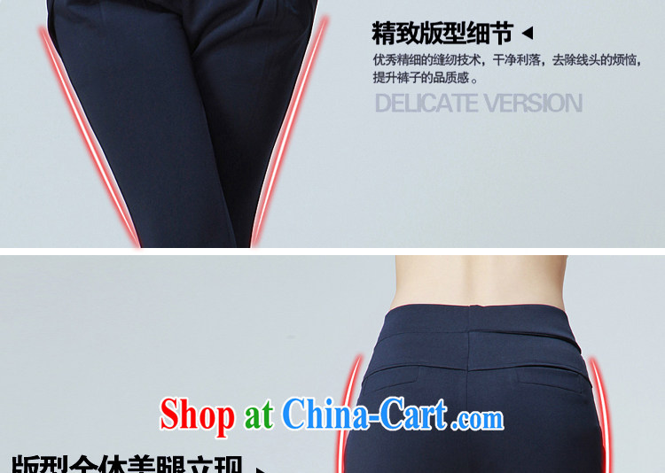 Wen Min fall 2014 with new, larger female graphics thin stylish, Trouser Press 8830 card its color XXXXL pictures, price, brand platters! Elections are good character, the national distribution, so why buy now enjoy more preferential! Health