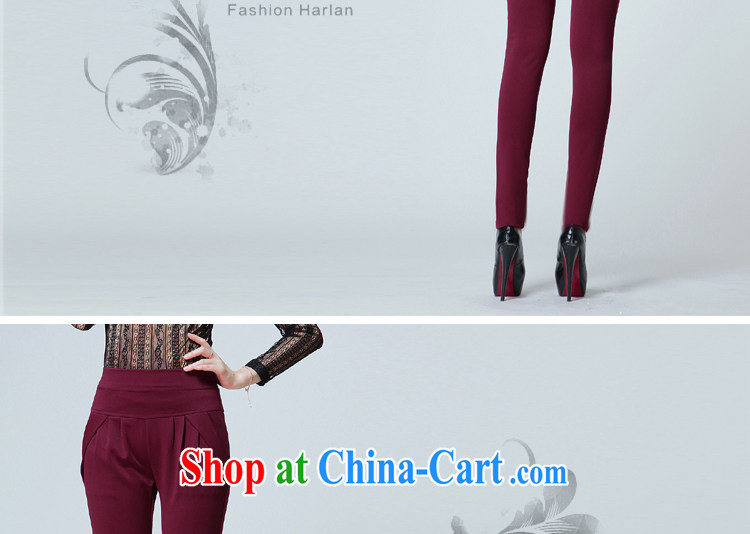 Wen Min fall 2014 with new, larger female graphics thin stylish, Trouser Press 8830 card its color XXXXL pictures, price, brand platters! Elections are good character, the national distribution, so why buy now enjoy more preferential! Health