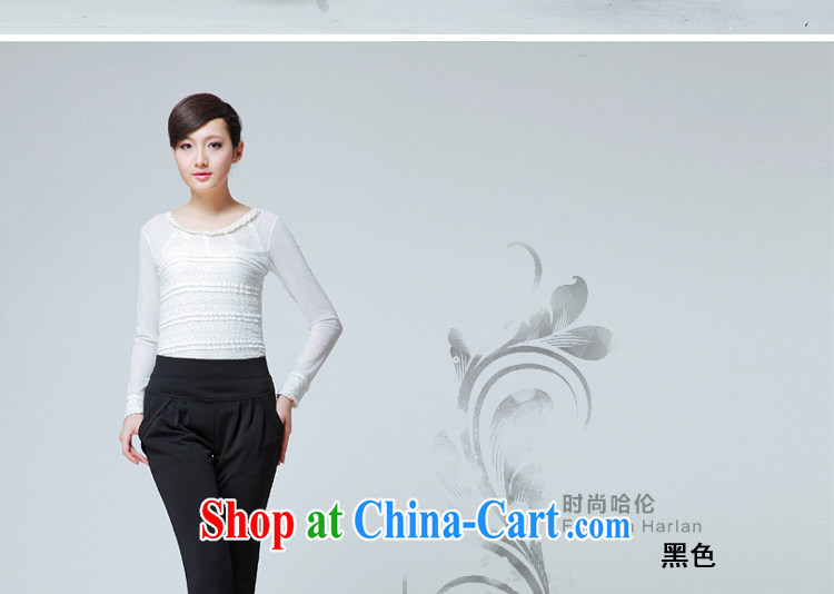 Wen Min fall 2014 with new, larger female graphics thin stylish, Trouser Press 8830 card its color XXXXL pictures, price, brand platters! Elections are good character, the national distribution, so why buy now enjoy more preferential! Health