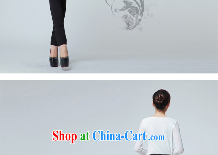 Wen Min fall 2014 with new, larger female graphics thin stylish, Trouser Press 8830 card its color XXXXL pictures, price, brand platters! Elections are good character, the national distribution, so why buy now enjoy more preferential! Health