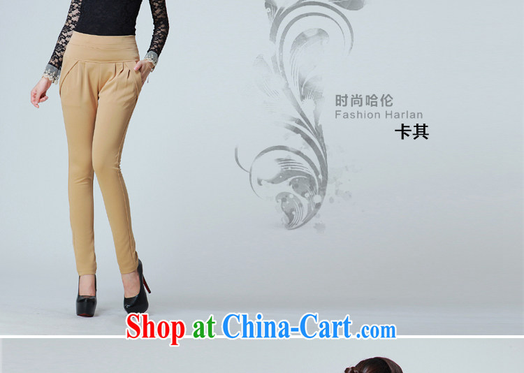 Wen Min fall 2014 with new, larger female graphics thin stylish, Trouser Press 8830 card its color XXXXL pictures, price, brand platters! Elections are good character, the national distribution, so why buy now enjoy more preferential! Health