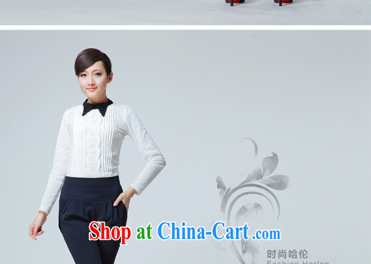 Wen Min fall 2014 with new, larger female graphics thin stylish, Trouser Press 8830 card its color XXXXL pictures, price, brand platters! Elections are good character, the national distribution, so why buy now enjoy more preferential! Health