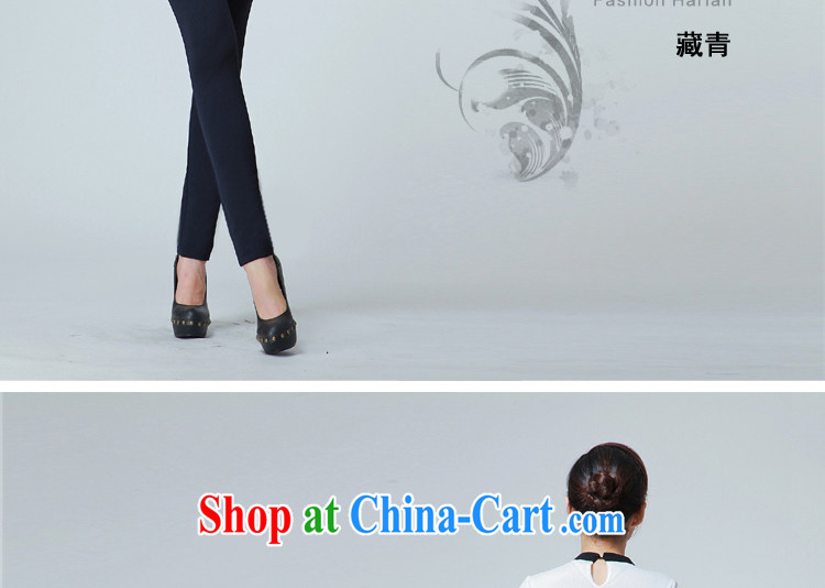 Wen Min fall 2014 with new, larger female graphics thin stylish, Trouser Press 8830 card its color XXXXL pictures, price, brand platters! Elections are good character, the national distribution, so why buy now enjoy more preferential! Health