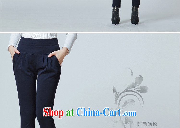 Wen Min fall 2014 with new, larger female graphics thin stylish, Trouser Press 8830 card its color XXXXL pictures, price, brand platters! Elections are good character, the national distribution, so why buy now enjoy more preferential! Health