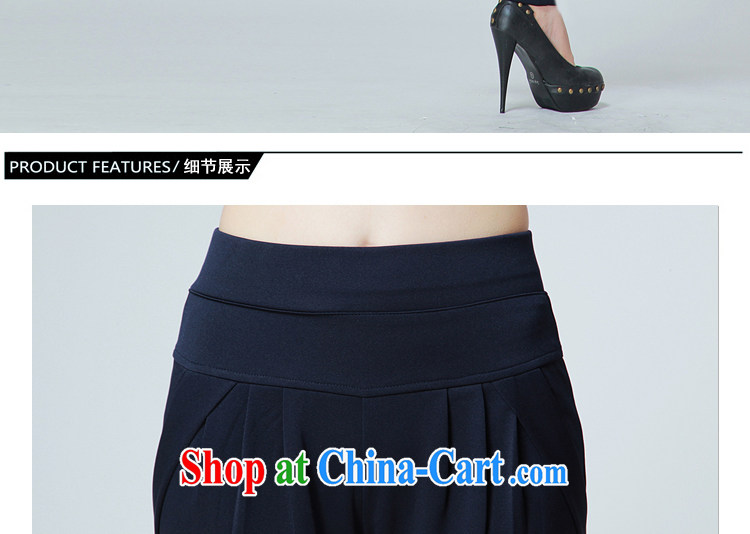 Wen Min fall 2014 with new, larger female graphics thin stylish, Trouser Press 8830 card its color XXXXL pictures, price, brand platters! Elections are good character, the national distribution, so why buy now enjoy more preferential! Health