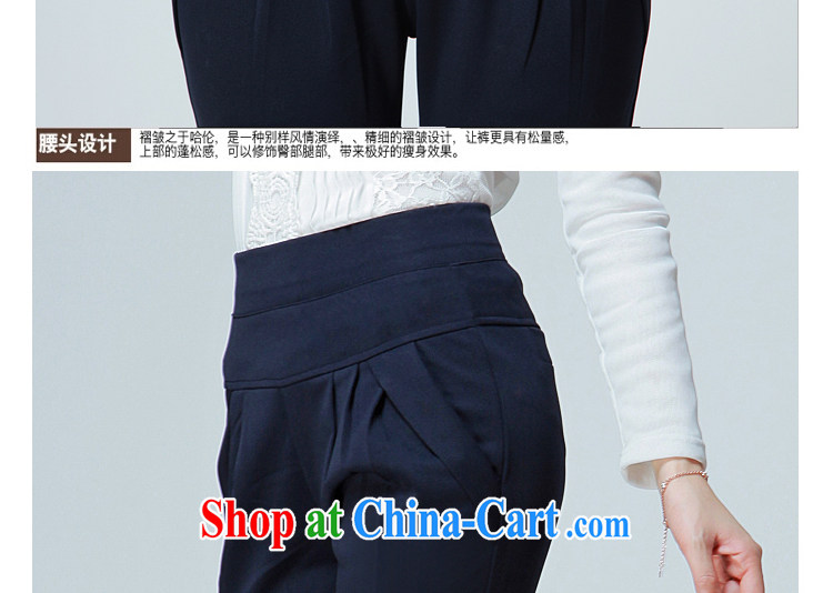 Wen Min fall 2014 with new, larger female graphics thin stylish, Trouser Press 8830 card its color XXXXL pictures, price, brand platters! Elections are good character, the national distribution, so why buy now enjoy more preferential! Health