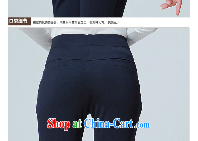 Wen Min fall 2014 with new, larger female graphics thin stylish, Trouser Press 8830 card its color XXXXL pictures, price, brand platters! Elections are good character, the national distribution, so why buy now enjoy more preferential! Health