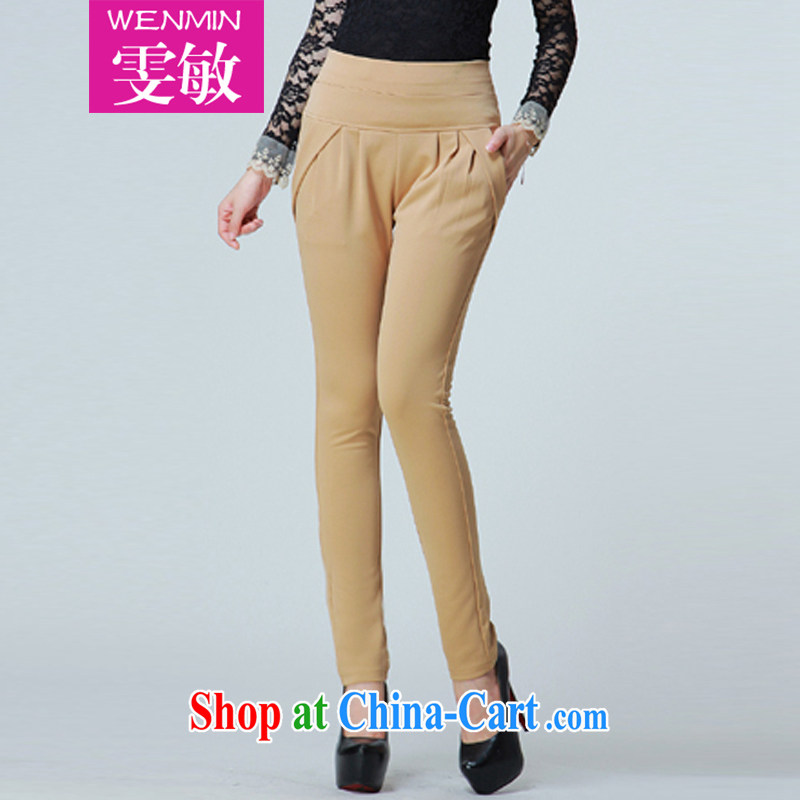 Wen Min fall 2014 with new, larger female graphics thin stylish Harlan pants 8830 card its color XXXXL