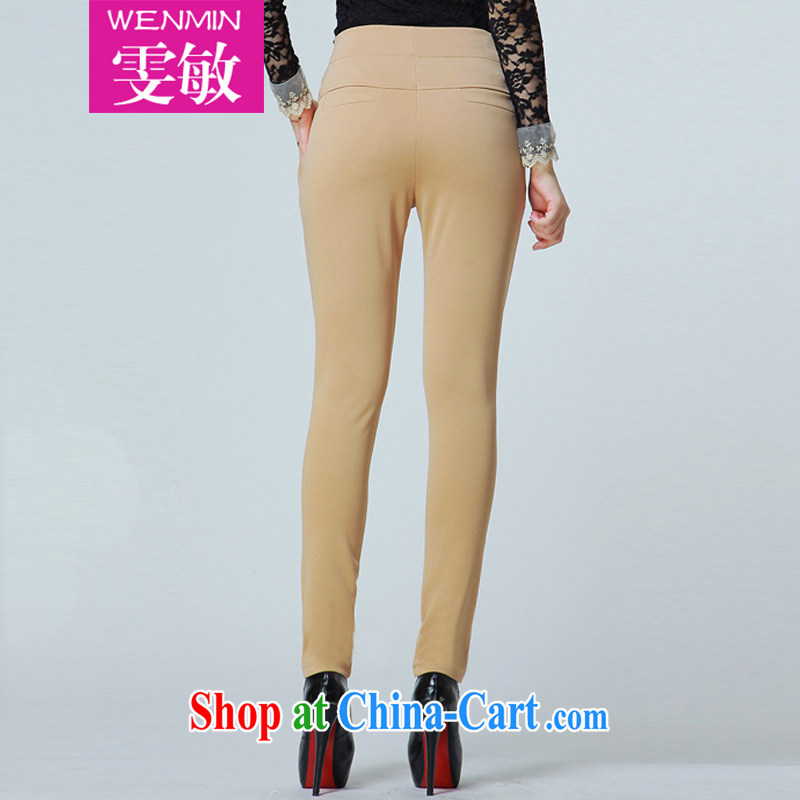 Wen Min fall 2014 with new, larger female graphics thin stylish, Trouser Press 8830 card its color XXXXL, Wen Min, shopping on the Internet
