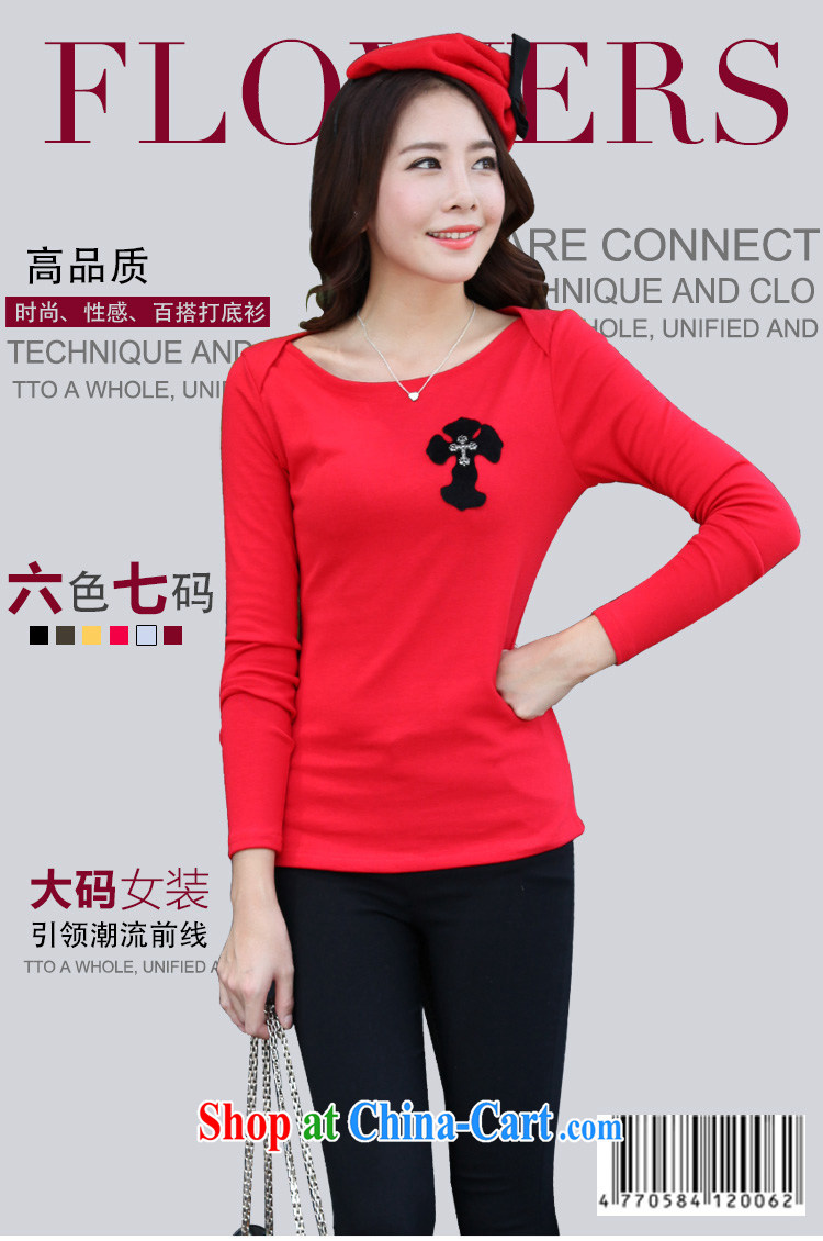 Szili and Macedonia, female 2014 autumn and winter new thick mm long-sleeved stylish 100 solid ground T-shirt and indeed intensify, cultivating Korean T-shirt stretch T-shirt black XXXXL pictures, price, brand platters! Elections are good character, the national distribution, so why buy now enjoy more preferential! Health