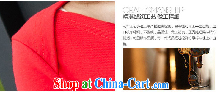 Szili and Macedonia, female 2014 autumn and winter new thick mm long-sleeved stylish 100 solid ground T-shirt and indeed intensify, cultivating Korean T-shirt stretch T-shirt black XXXXL pictures, price, brand platters! Elections are good character, the national distribution, so why buy now enjoy more preferential! Health