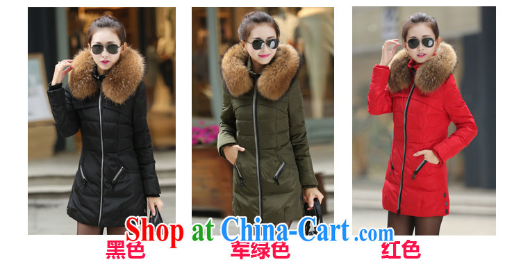 Wei-wei, Chen, 2014 winter clothing new Korean version thick large, ultra-Nagymaros and white feather down girl, long, 001 large red (Imports campaign really a gross) XXXL for 138 - 150 Jack pictures, price, brand platters! Elections are good character, the national distribution, so why buy now enjoy more preferential! Health