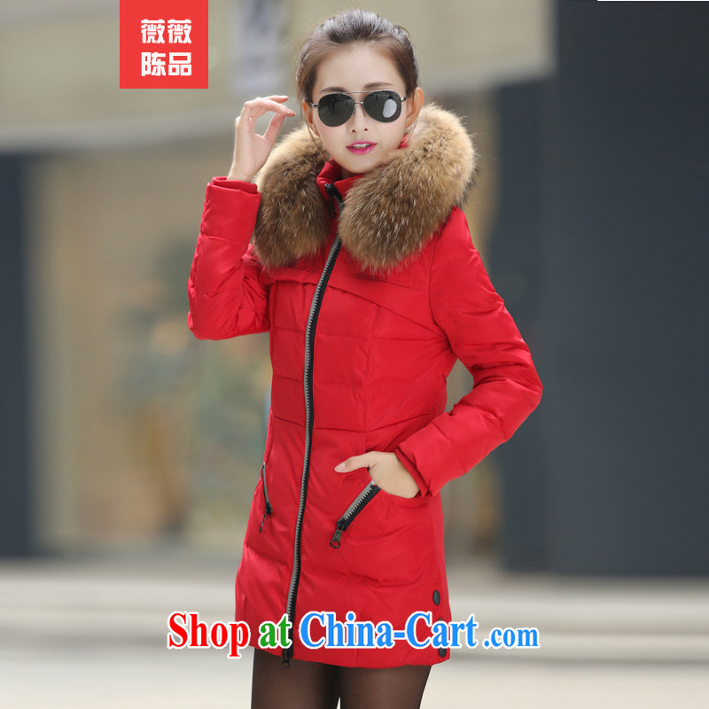 Wei-wei, Chen, 2014 winter clothing new Korean version thick large, ultra-Nagymaros and white feather down girl, long 001 big red _Import really implements a gross_ XXXL for 138 - 150 jack