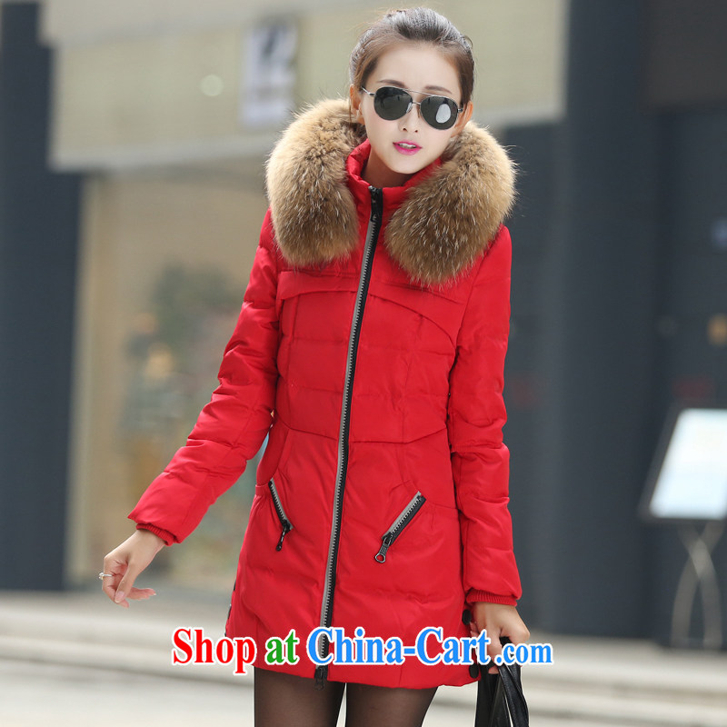 Wei-wei, Chen, 2014 winter clothing new Korean version thick large, ultra-Nagymaros and white feather down girl, long, 001 large red (Imports campaign really a gross) XXXL for 138 - 150 jack, Wei-wei Chen (VIVICP), and, on-line shopping