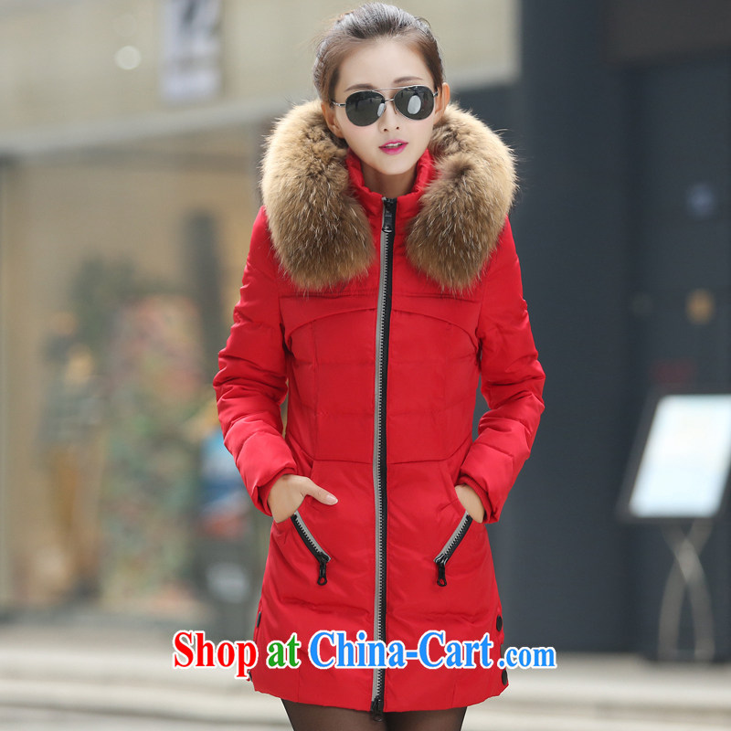 Wei-wei, Chen, 2014 winter clothing new Korean version thick large, ultra-Nagymaros and white feather down girl, long, 001 large red (Imports campaign really a gross) XXXL for 138 - 150 jack, Wei-wei Chen (VIVICP), and, on-line shopping