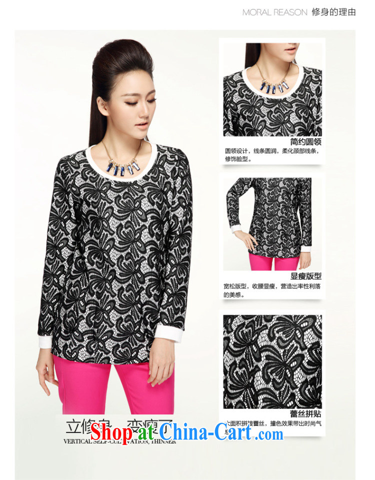 The Mak larger women fall 2014 new collision color stamp loose shirt 43,093 black 6 XL pictures, price, brand platters! Elections are good character, the national distribution, so why buy now enjoy more preferential! Health