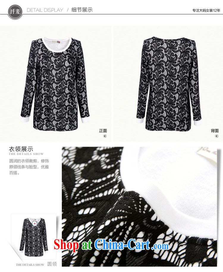 The Mak larger women fall 2014 new collision color stamp loose shirt 43,093 black 6 XL pictures, price, brand platters! Elections are good character, the national distribution, so why buy now enjoy more preferential! Health