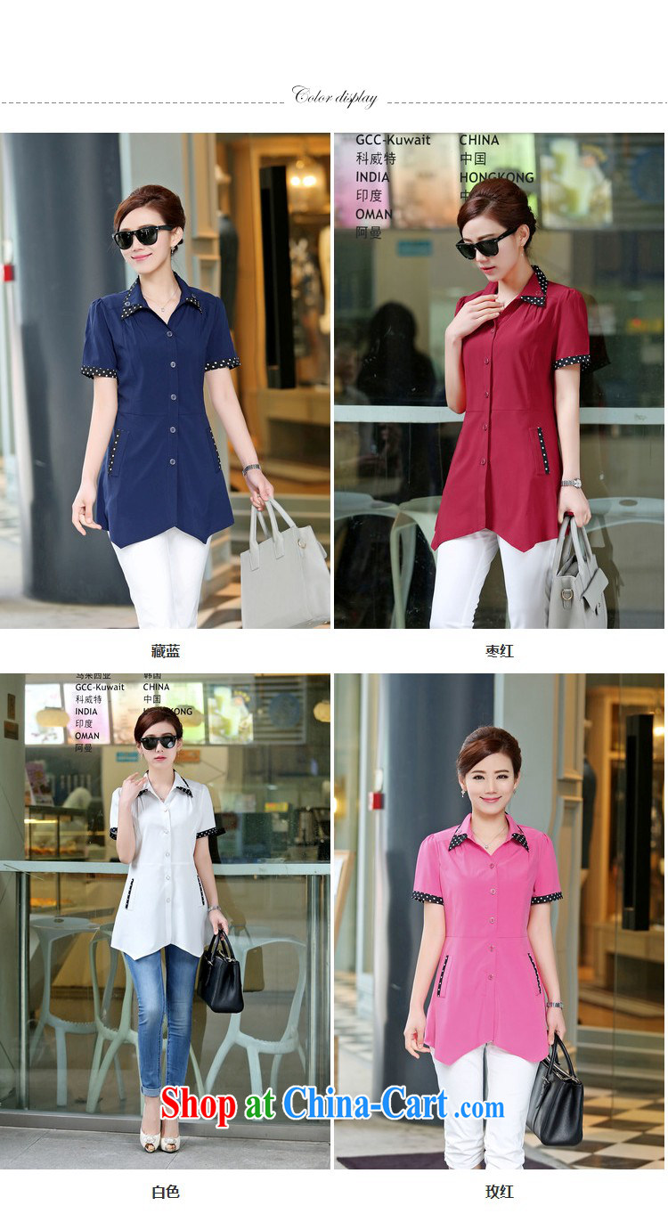 The Ju-Yee Nga large code female 4 XL 2015 spring and summer new Korean thick sister graphics thin loose dot shirts YY 6282 maroon long-sleeved XXXXL pictures, price, brand platters! Elections are good character, the national distribution, so why buy now enjoy more preferential! Health