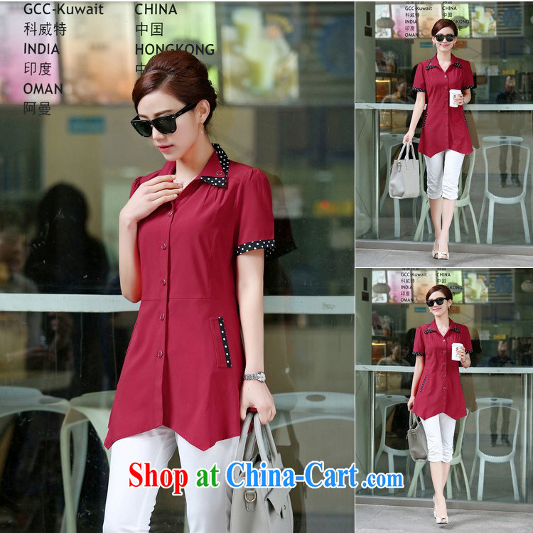 The Ju-Yee Nga large code female 4 XL 2015 spring and summer new Korean thick sister graphics thin loose dot shirts YY 6282 maroon long-sleeved XXXXL pictures, price, brand platters! Elections are good character, the national distribution, so why buy now enjoy more preferential! Health