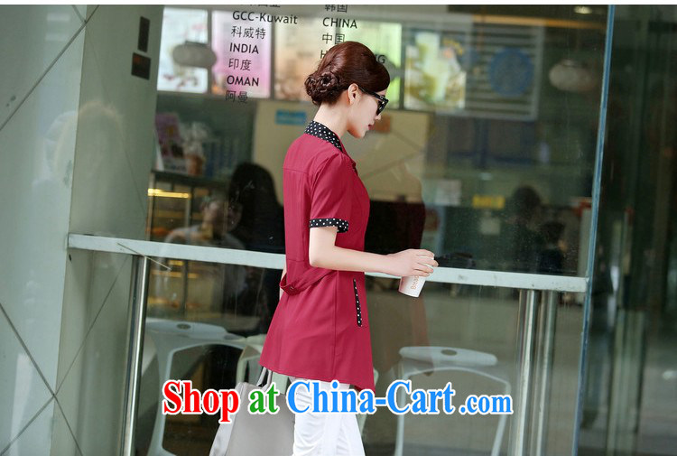 The Ju-Yee Nga large code female 4 XL 2015 spring and summer new Korean thick sister graphics thin loose dot shirts YY 6282 maroon long-sleeved XXXXL pictures, price, brand platters! Elections are good character, the national distribution, so why buy now enjoy more preferential! Health