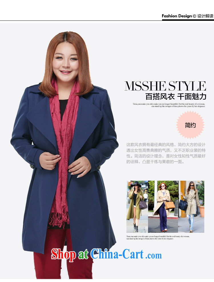 MsShe XL female new 2015 spring cool and relaxing atmosphere the lapel-waist wind jacket clearance 7652 orange-red 3 XL pictures, price, brand platters! Elections are good character, the national distribution, so why buy now enjoy more preferential! Health