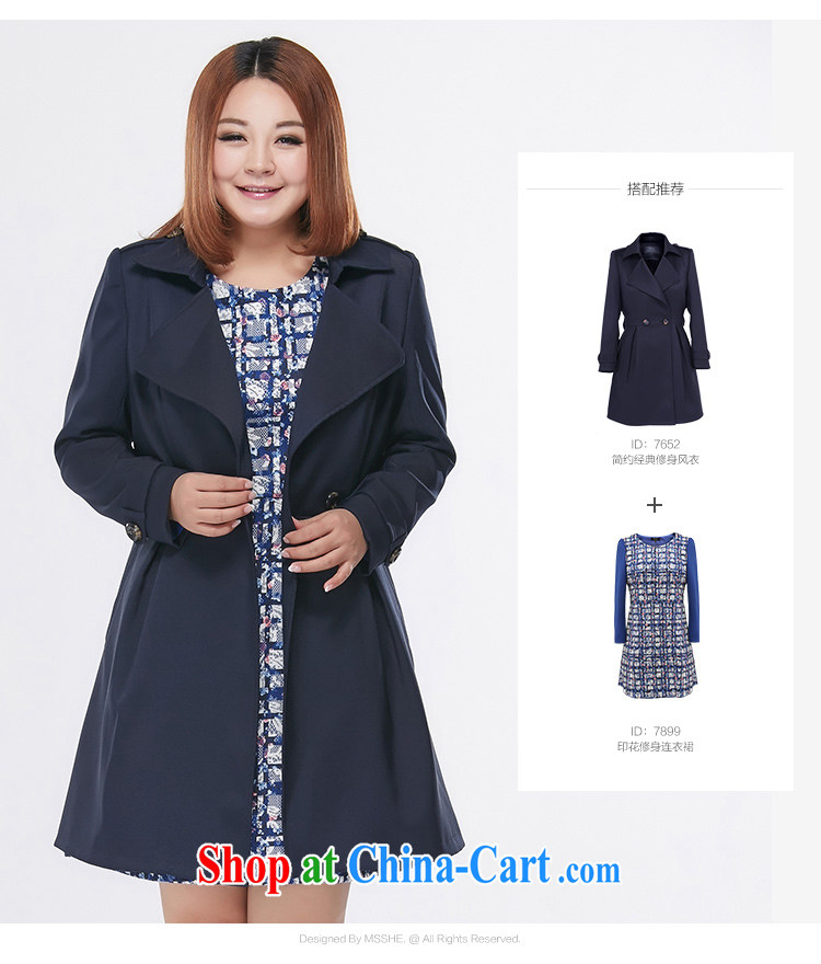 MsShe XL female new 2015 spring cool and relaxing atmosphere the lapel-waist wind jacket clearance 7652 orange-red 3 XL pictures, price, brand platters! Elections are good character, the national distribution, so why buy now enjoy more preferential! Health