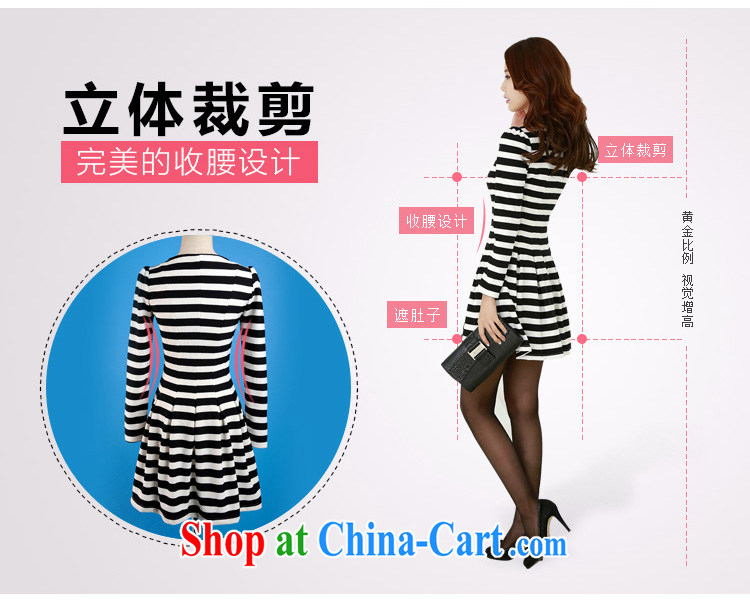 Constitution, the obese people, women's clothing 2015 Autumn with new Korean fashion streaks A swing graphics thin dresses black-and-white streaks can reference brassieres waist option, or the Advisory Service pictures, price, brand platters! Elections are good character, the national distribution, so why buy now enjoy more preferential! Health
